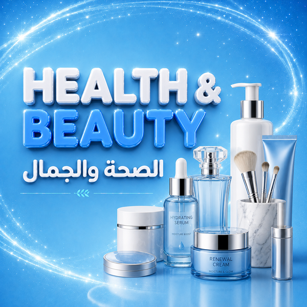 Health & Beauty