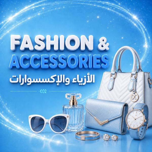 Fashion & Accessories